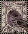 Stamp ID#341498 (1-353-1645)
