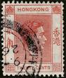 Stamp ID#341503 (1-353-1650)