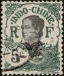 Stamp ID#341525 (1-353-1672)