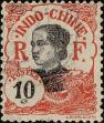 Stamp ID#341526 (1-353-1673)