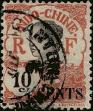 Stamp ID#341527 (1-353-1674)