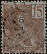 Stamp ID#341528 (1-353-1675)