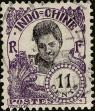 Stamp ID#341529 (1-353-1676)