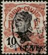 Stamp ID#341531 (1-353-1678)