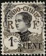 Stamp ID#341532 (1-353-1679)