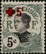 Stamp ID#341533 (1-353-1680)