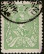 Stamp ID#341538 (1-353-1685)