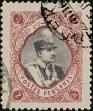 Stamp ID#341542 (1-353-1689)