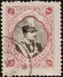 Stamp ID#341543 (1-353-1690)