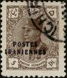 Stamp ID#341547 (1-353-1694)