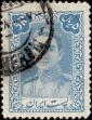 Stamp ID#341549 (1-353-1696)