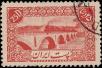 Stamp ID#341550 (1-353-1697)