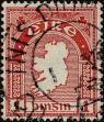 Stamp ID#341561 (1-353-1708)