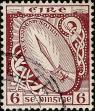 Stamp ID#341568 (1-353-1715)