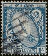 Stamp ID#341573 (1-353-1720)