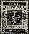 Stamp ID#341577 (1-353-1724)