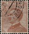 Stamp ID#341589 (1-353-1736)