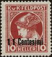 Stamp ID#341594 (1-353-1741)