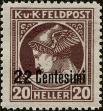 Stamp ID#341595 (1-353-1742)