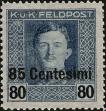 Stamp ID#341598 (1-353-1745)