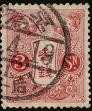 Stamp ID#341607 (1-353-1754)