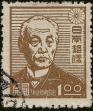 Stamp ID#341613 (1-353-1760)