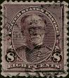 Stamp ID#339856 (1-353-1)