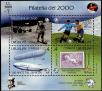 Stamp ID#340055 (1-353-201)