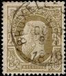 Stamp ID#340069 (1-353-215)