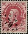 Stamp ID#340071 (1-353-217)