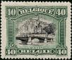Stamp ID#340091 (1-353-237)