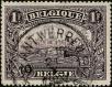 Stamp ID#340100 (1-353-246)