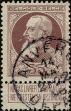 Stamp ID#340113 (1-353-259)