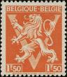 Stamp ID#340141 (1-353-287)