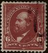 Stamp ID#339857 (1-353-2)
