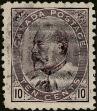 Stamp ID#339886 (1-353-31)