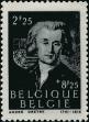 Stamp ID#340175 (1-353-321)