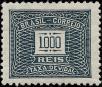 Stamp ID#340193 (1-353-339)