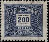 Stamp ID#340194 (1-353-340)