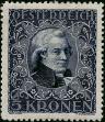 Stamp ID#340198 (1-353-344)