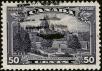 Stamp ID#339889 (1-353-34)