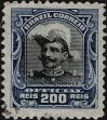 Stamp ID#340221 (1-353-367)
