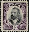 Stamp ID#340235 (1-353-382)