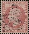 Stamp ID#339898 (1-353-44)