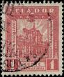 Stamp ID#340337 (1-353-484)