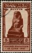 Stamp ID#340341 (1-353-488)