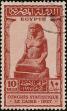 Stamp ID#340342 (1-353-489)