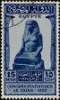 Stamp ID#340343 (1-353-490)