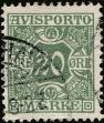 Stamp ID#340349 (1-353-496)