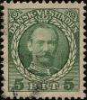 Stamp ID#340353 (1-353-500)